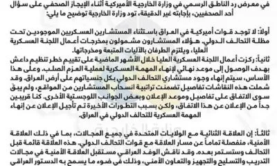 IMG 20240815 WA0361 1