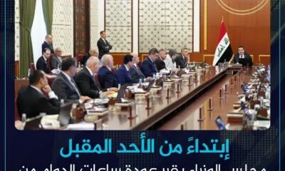 IMG 20240829 143705 078