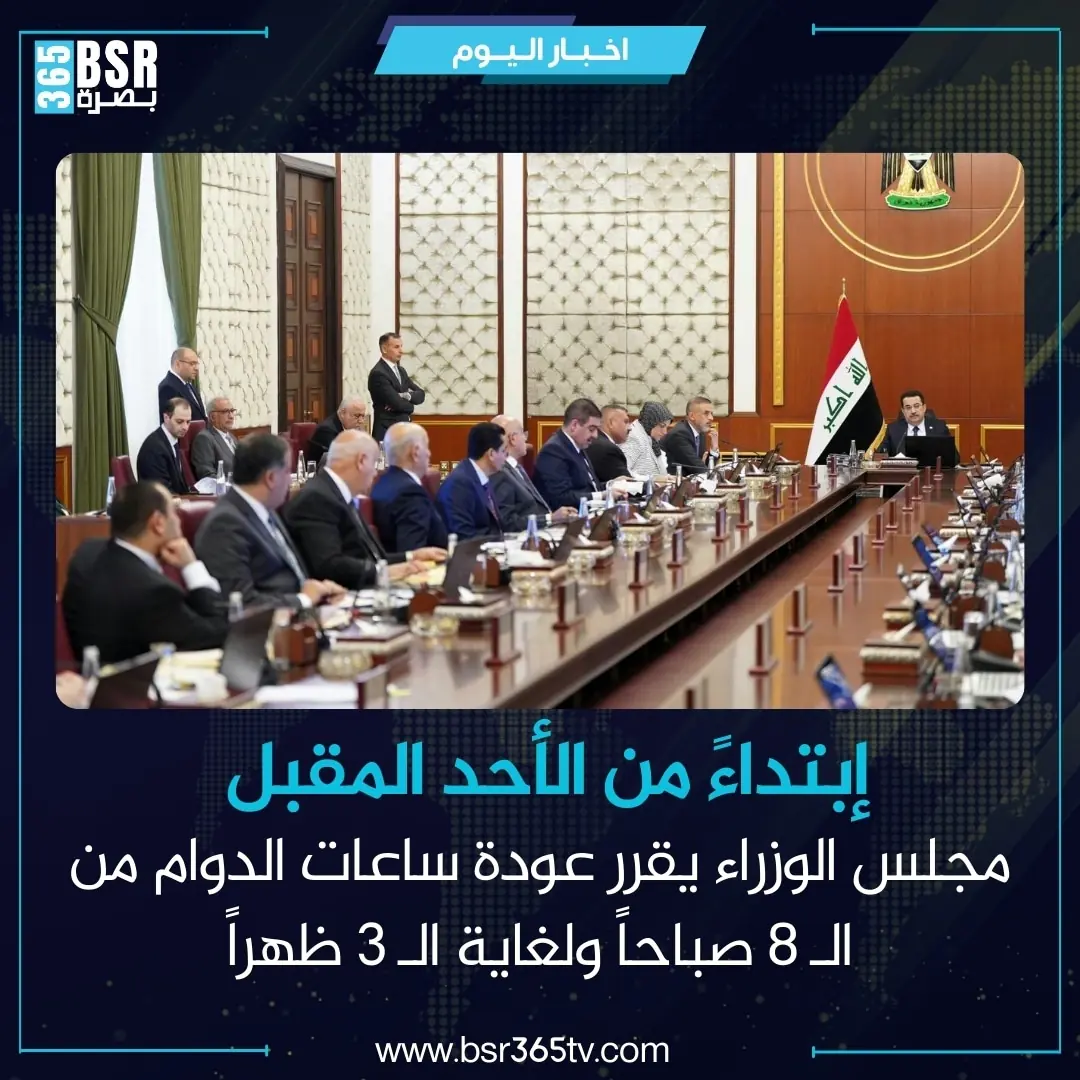 IMG 20240829 143705 078