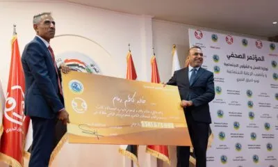 SAVE 20240805 204849