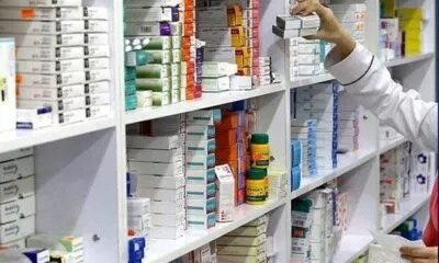 WhatsApp Image 2024 08 11 At 16.10.02 Fb1405fb