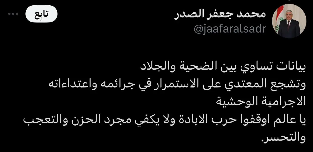 A232ff87 4f9e 48d5 9c3a 2f1b7d76660d