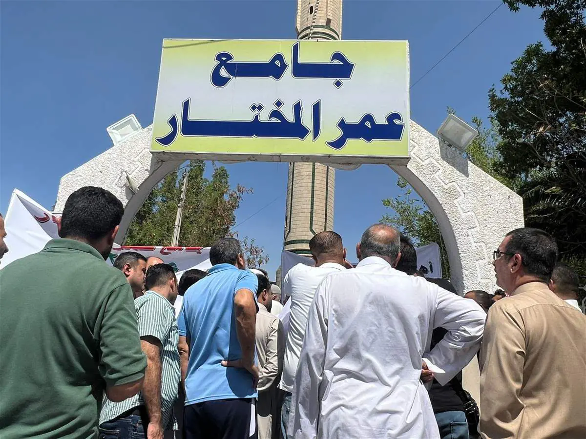 A3b4c31d A618 4136 A2b2 515472963295