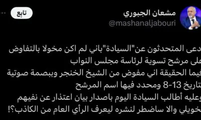 A7121b42 Fce4 42f2 B9ce C7562a2ae0ae