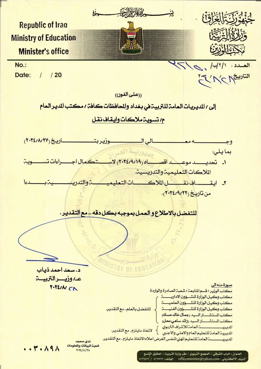 C277f7cd 59b8 45b7 96e9 67d7a43dc944