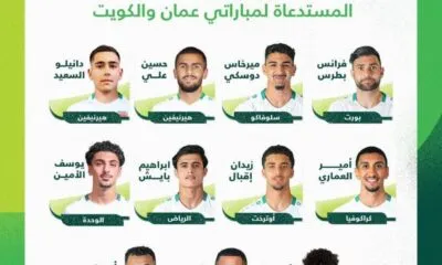 Ca5645f8 Ef53 4909 99ab 12fe248868a4