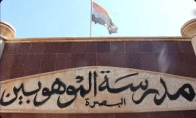 Ccb755c2 0935 4542 99d0 A3ab2cb6a41b