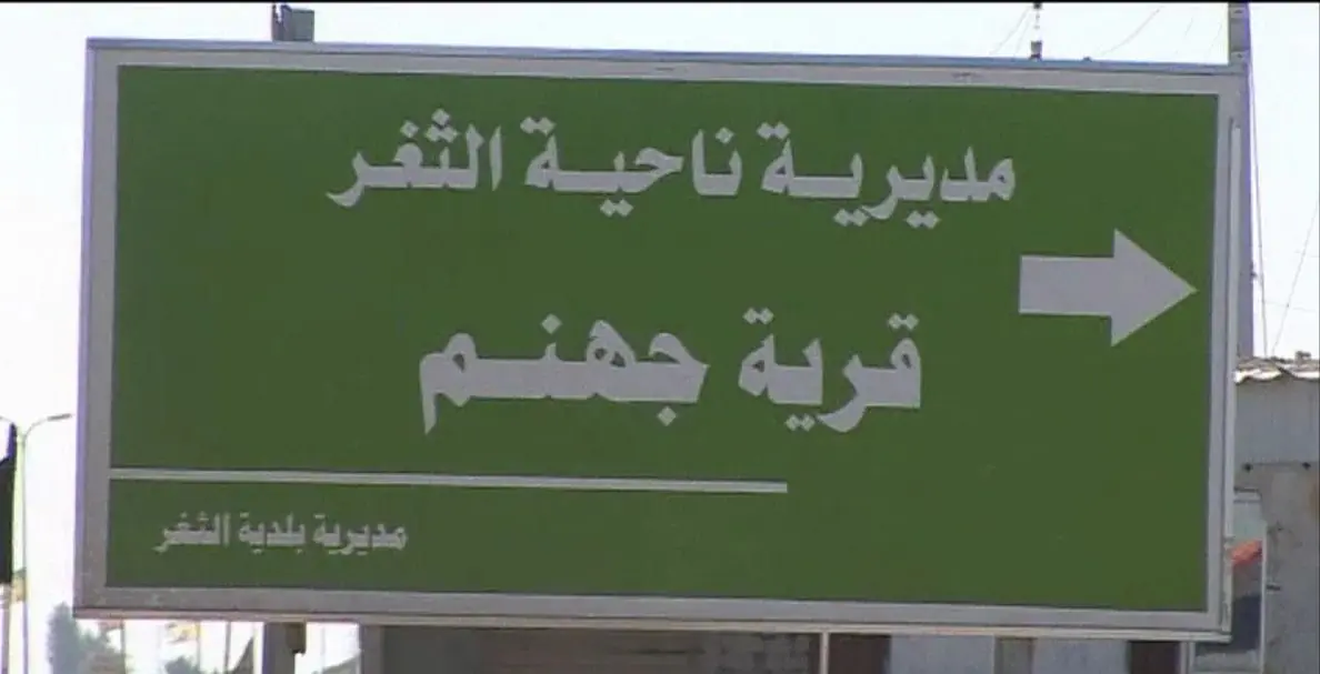 Da20a1ab 7b65 4285 B4f5 9fa38098b1ce