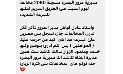 E89d6d2c Fc34 4f42 9264 C8d869490a03