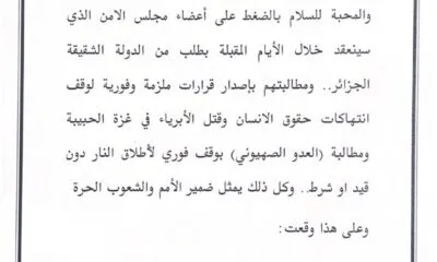 Eb26ed1b E3ea 4d93 A274 A60e352c6fef