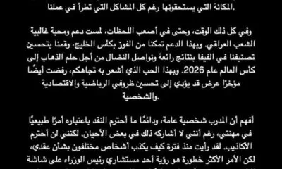 Eee823e8 73f8 4561 99bc Bc70dd6a9b16