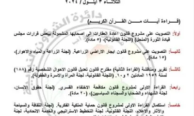 05fdf4d9 Ae5a 4530 A30c 9e15f44ae259