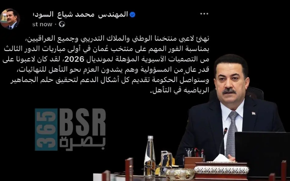 1deae25d 243e 4ae9 8e56 Db6688e48f7d