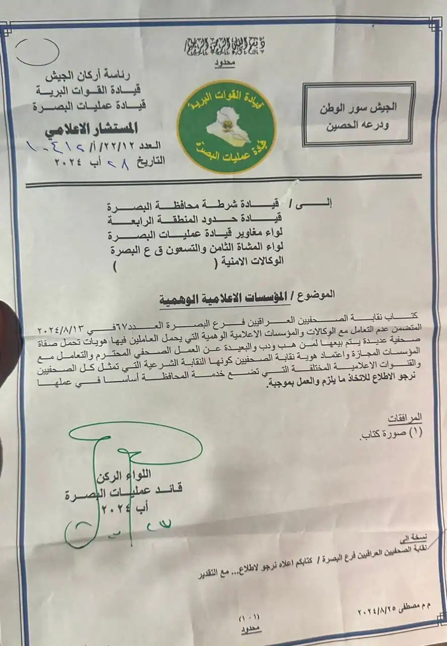 2c2dd157 Ef4c 453b B418 F0e71c3c839c