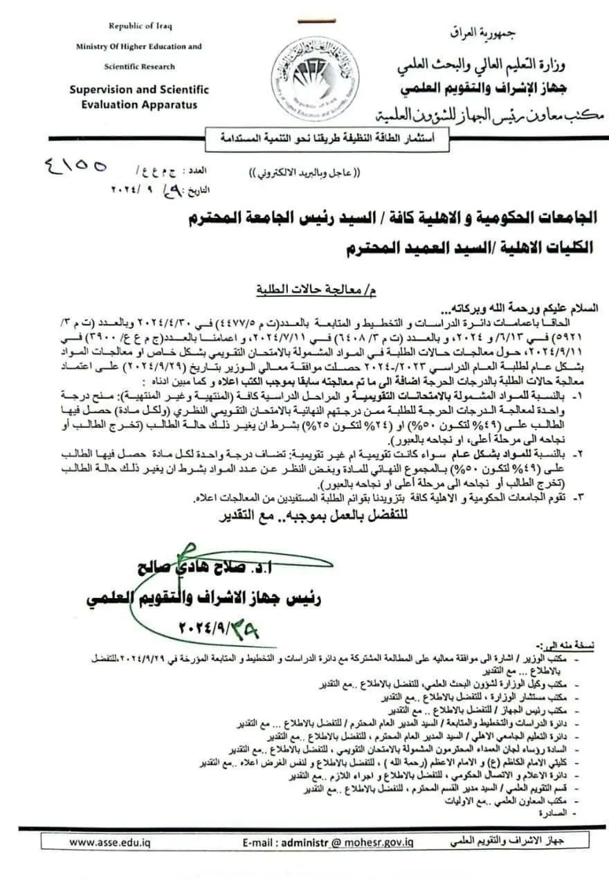 43c8c70b 1cfb 4050 9c9f A6013d21a32f