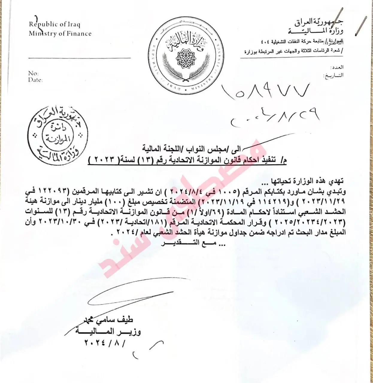 6e10d61b 22e6 4dc2 8ea4 1f227f1b10e8