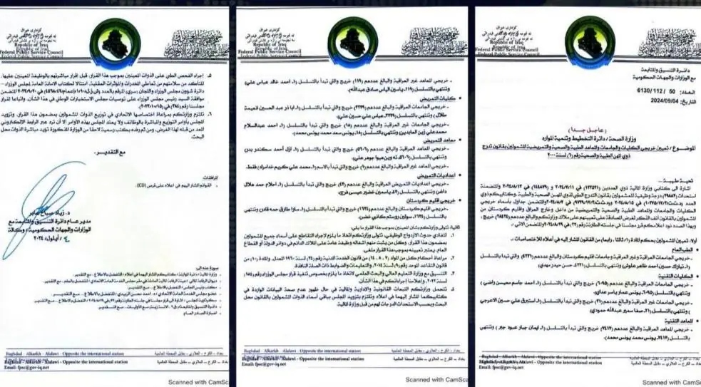 7e0e11f6 452a 4151 84c6 33d99eef777c