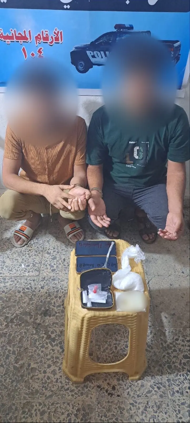 B8d69389 14f1 4dfc Bbbe 965ccde60057