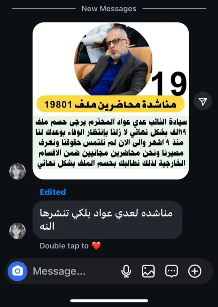 E5436a4b 9751 4034 Afa8 50889dfcd528