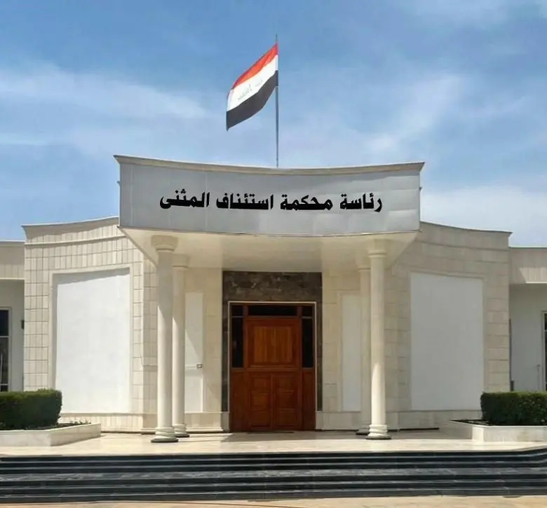 F8f72d4e Cae8 41d4 A55d 9668d07e710b