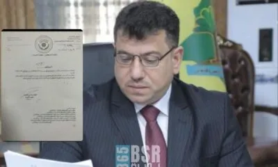 040869d9 B8a5 4a8f Bcf7 C00d4987a9c8