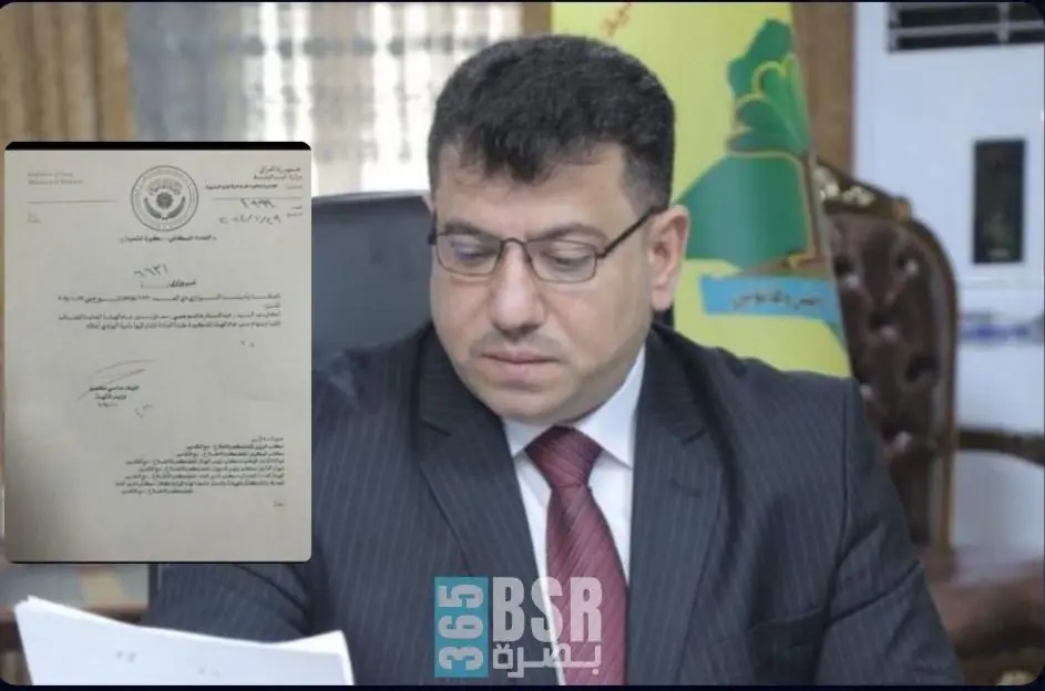 040869d9 B8a5 4a8f Bcf7 C00d4987a9c8