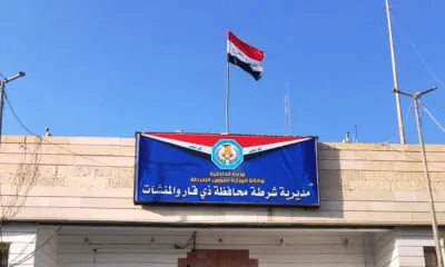 0c87147e Ece4 47d5 Bfb3 93d44d22b263