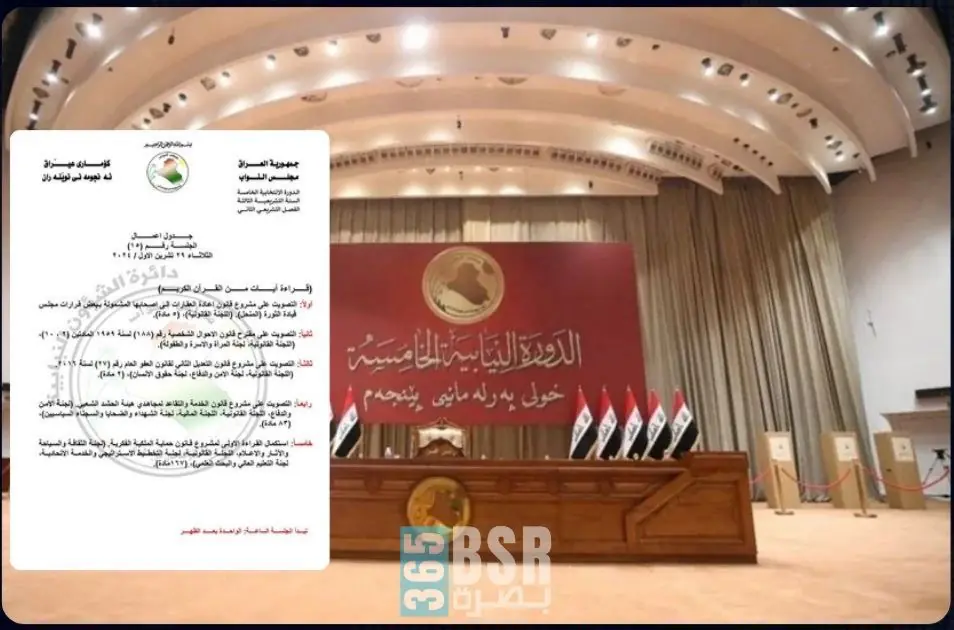 1cb7d782 82c7 418a A7f7 942211bc664d