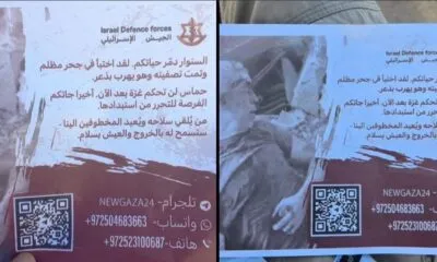 266bb7c8 Cdfa 4511 Afb4 9a845bbdea01