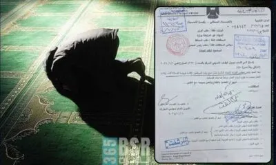 286dd6bd 22a1 4b9b B0ed 6fa5f616cb66