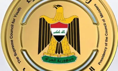 2dde14c1 12b1 43fd 8559 8b9c7f70ce6e