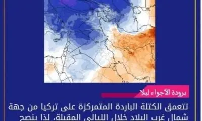 39c40f69 F991 49e2 A19f Bccfffde7142