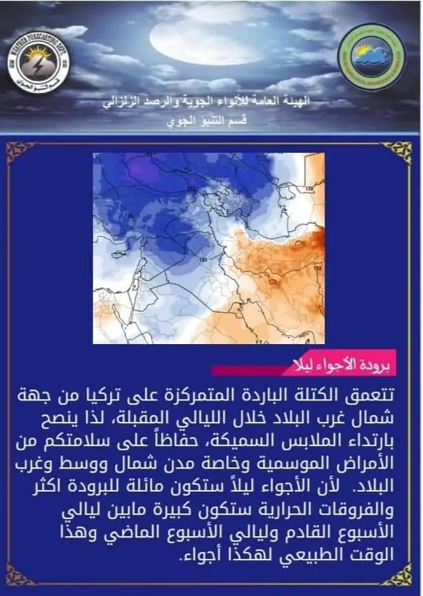 39c40f69 F991 49e2 A19f Bccfffde7142