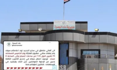 4d236a23 1a58 4e73 Acb2 51325dc01fc3