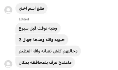 55acbd46 9fb0 4682 B1bd F241c85ed781