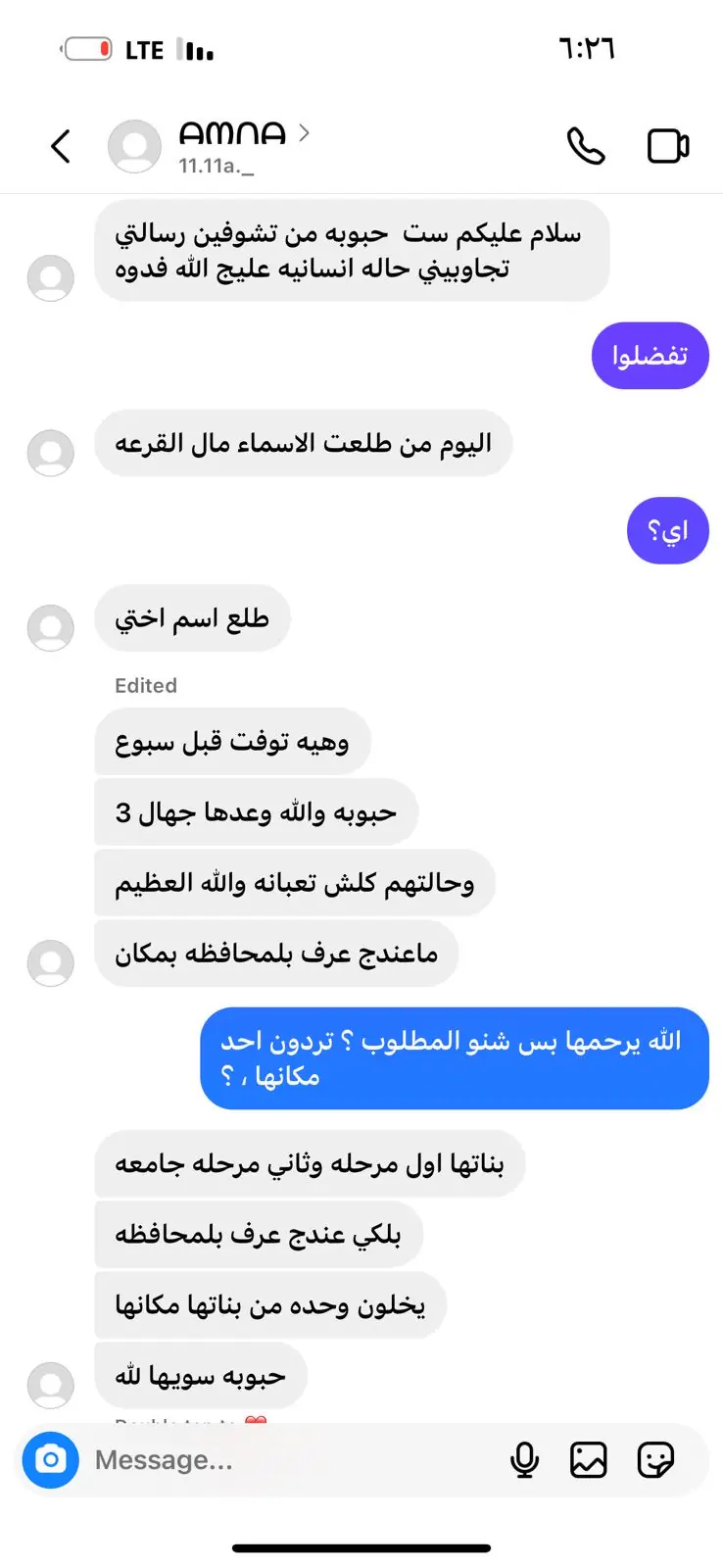 55acbd46 9fb0 4682 B1bd F241c85ed781