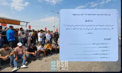 5c961814 67bf 46c3 A494 A9e83202f092