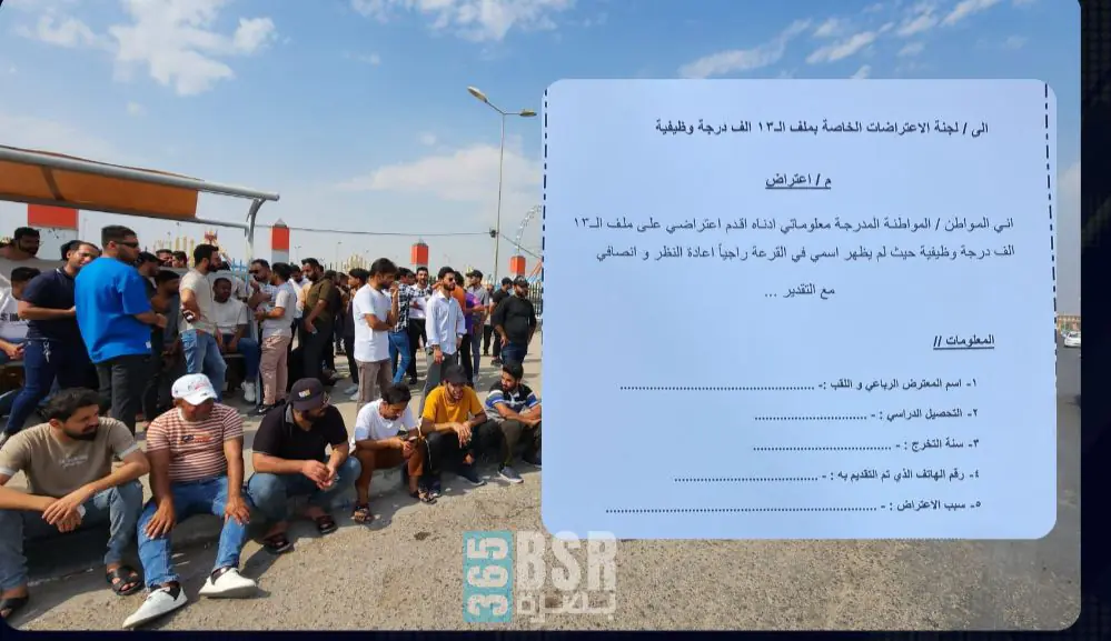 5c961814 67bf 46c3 A494 A9e83202f092