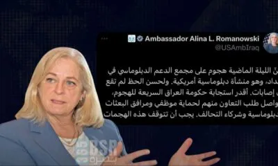 68508c7e 0591 4345 Adef D7e13dd09f4e