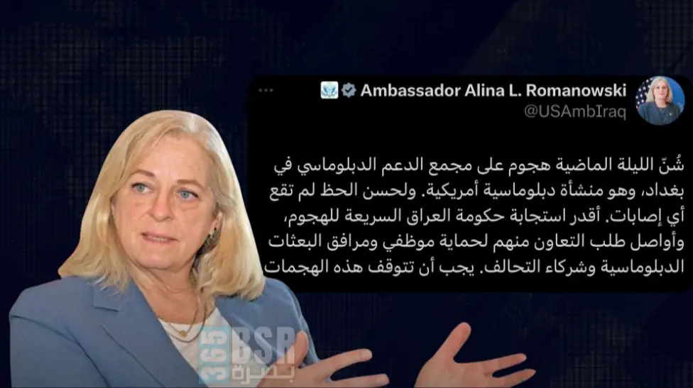 68508c7e 0591 4345 Adef D7e13dd09f4e