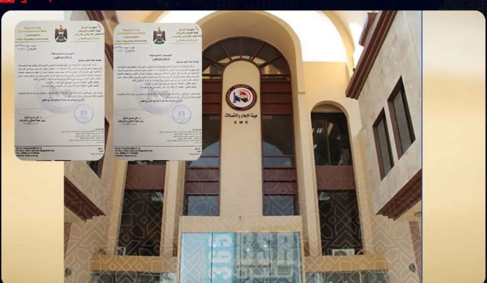 70588cd6 Fa47 4f4c A116 0979f10580ce