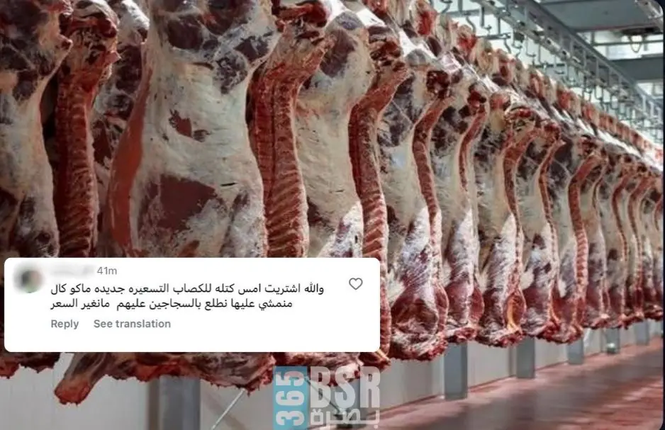 7bc02675 Ae88 4a25 8bb3 Aa3bbc3411a0