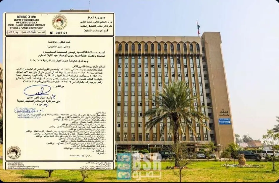 816a1c1a 1cea 46fb 87d9 7d9427cccb60