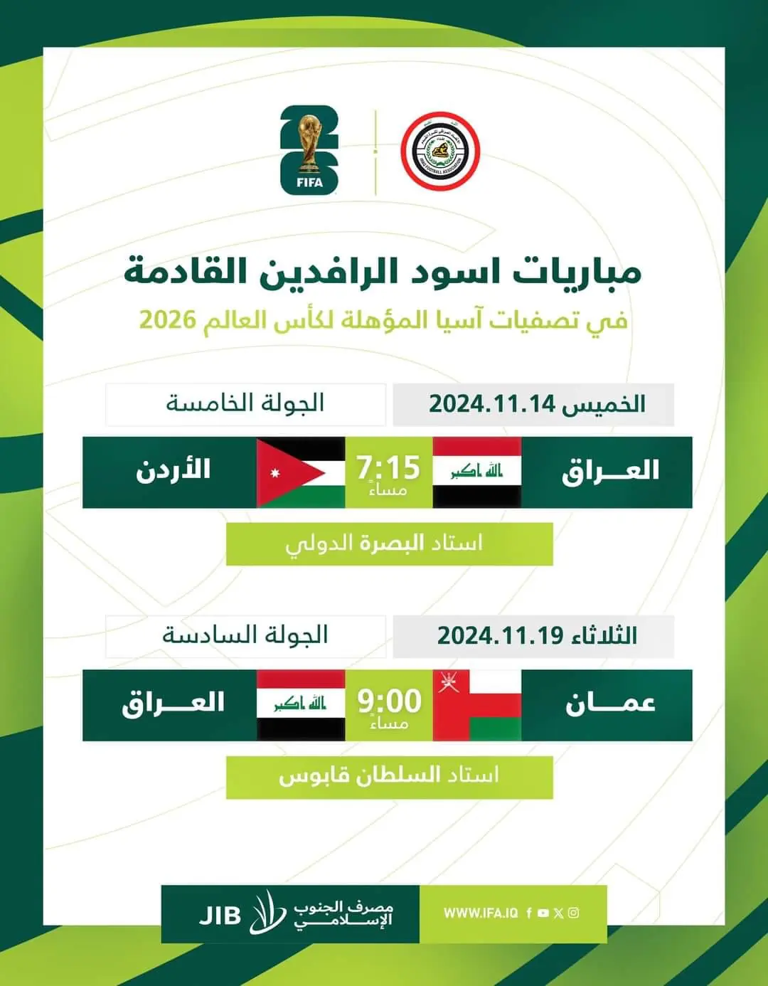 96b22430 8d42 4206 9b9a Dd17a03da028