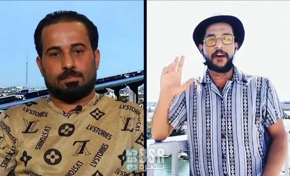 IMG 20241020 WA0355 1