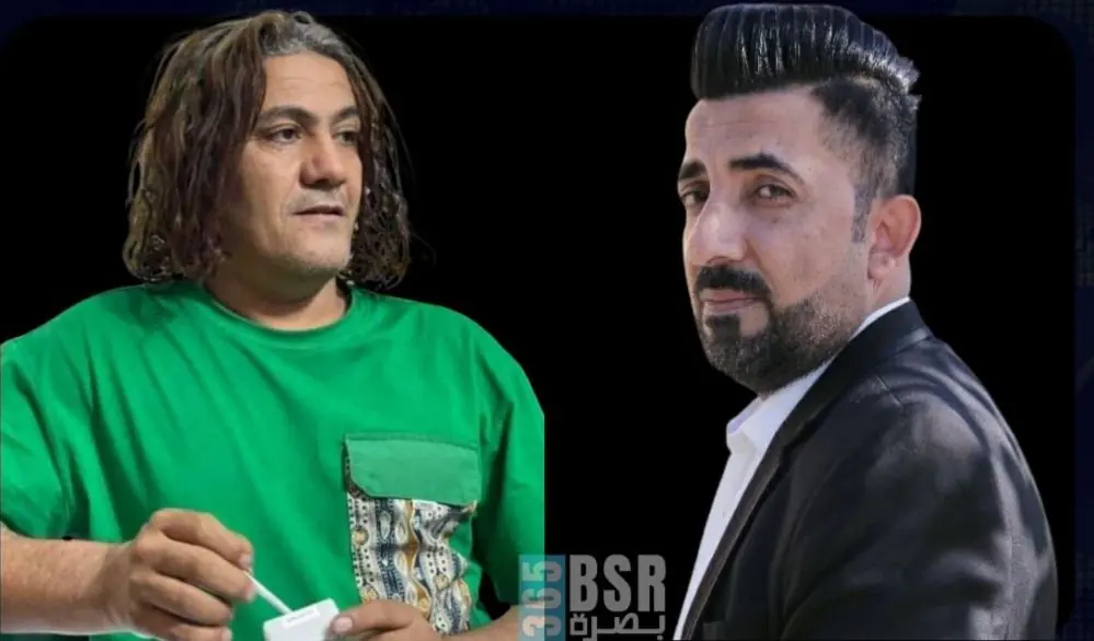 IMG 20241031 WA0338 1