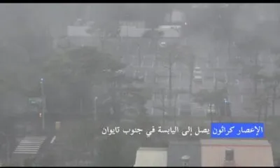 Screenshot ٢٠٢٤ ١٠ ٠٣ ١١ ٢٦ ٥٥ ٦٨٩ Com.whatsapp Edit