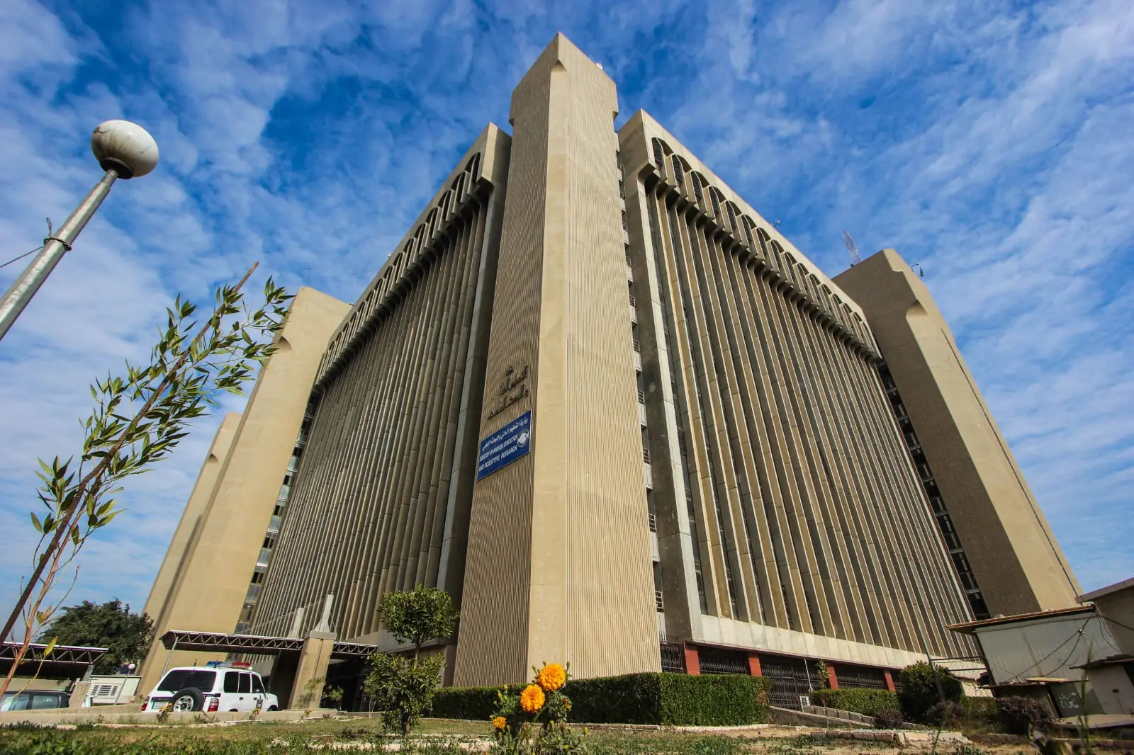 A31a84a3 555a 4c50 8b06 A2f3b2dc9a7e