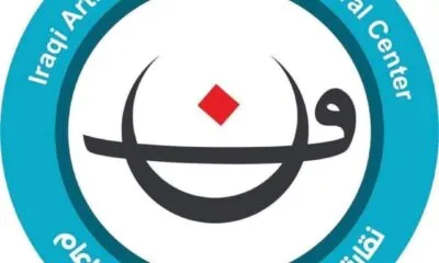 Af44d481 4572 4dd7 A2f3 7be72d975436