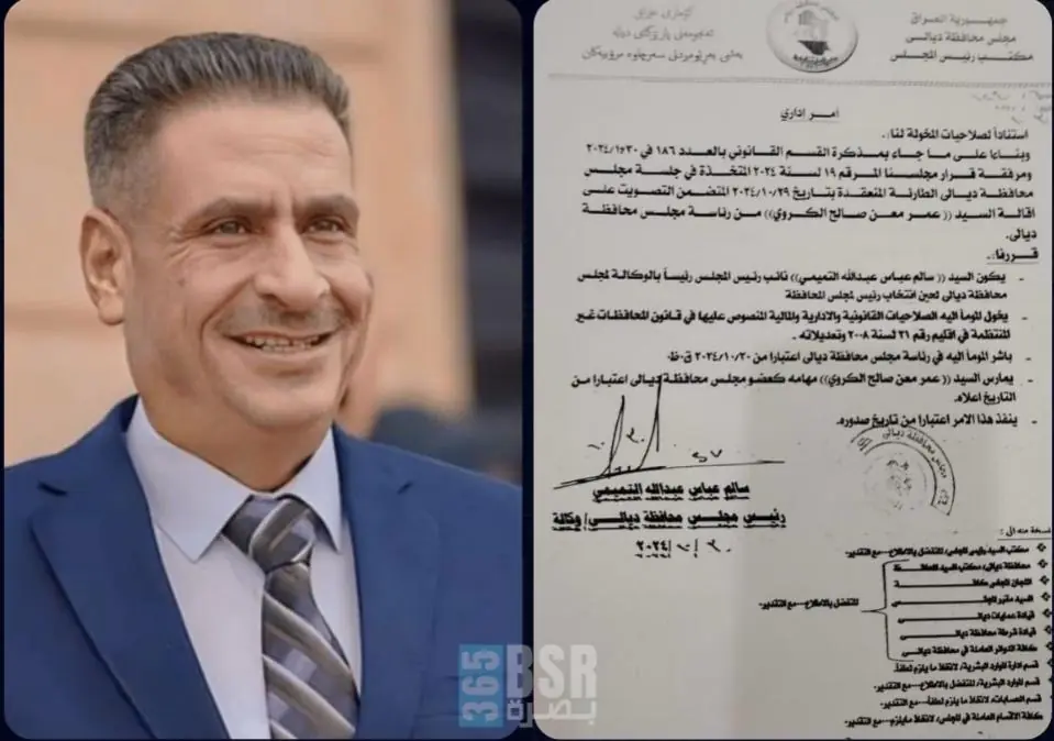 Bf3a6811 Abda 4691 9bda E650944a04ba